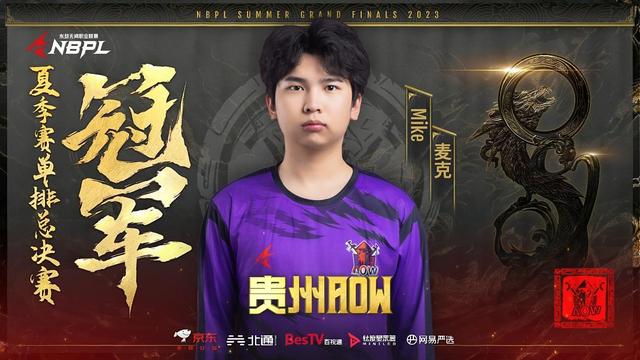 乐动体育平台-人队迎来关键一战，全队士气高昂的简单介绍
