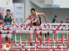 乐动体育下载-不丹田径选手刷新个人最好成绩